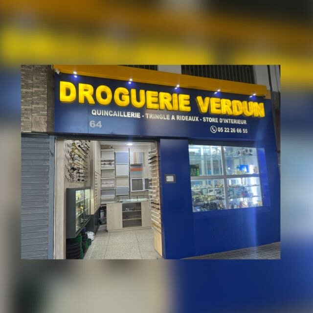 Droguerie Verdun – Casablanca